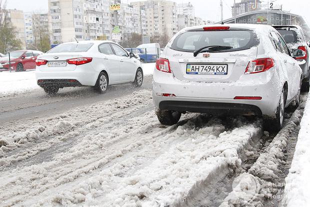 В Киеве 1 ноября ожидается мокрый снег