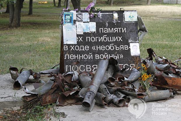 Миссия ООН: Уменьшилось количество пострадавших от войны на Донбассе
