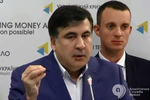 Саакашвили не могут найти уже даже соратники