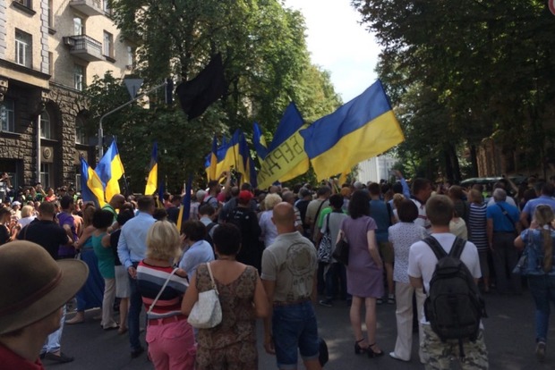 В Киеве под АП произошла потасовка между сторонниками Саакашвили и полицией