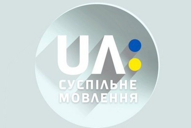 Телеканалу UA:Первый отключили за долги аналоговое вещание в городах‍ 