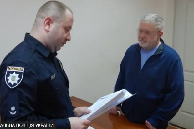 Игорю Коломойскому сообщили о подозрении в организации заказного убийства.
