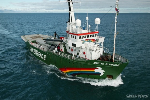 Россию обязали выплатить Нидерландам 5,4 млн евро за задержание судна