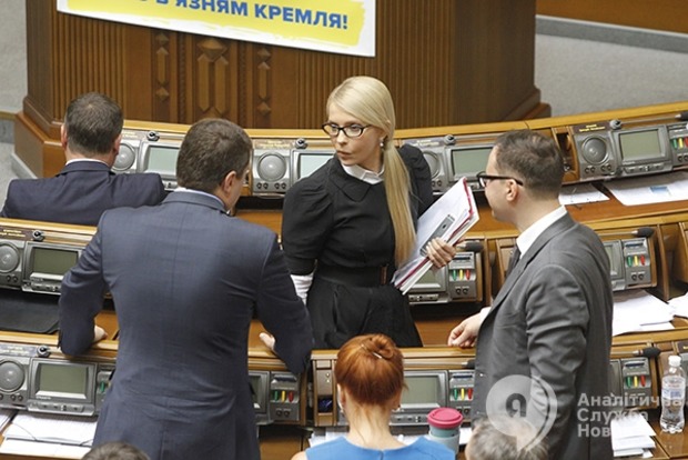 Гройсман назвал Тимошенко «мамой слабости и коррупции»