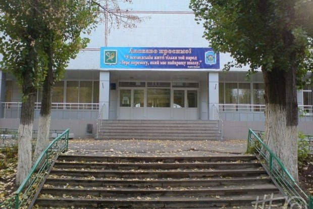 В Харькове ученик открыл стрельбу в школе. Инцидент замалчивает администрация