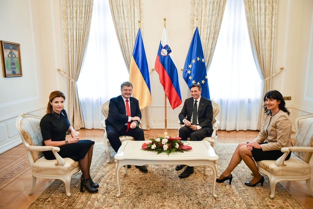 Порошенко проводит встречу с президентом Словении в Любляне