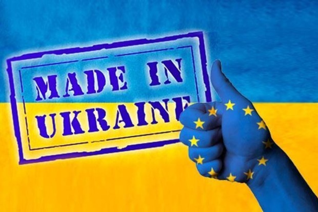 Совет Евросоюза пошире открыл ворота для экспорта украинских товаров