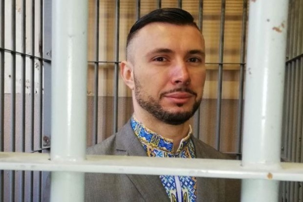 Італійський суд виправдав українського військового Марківа