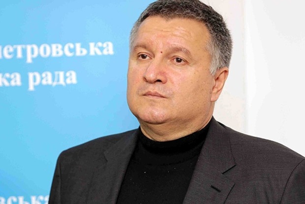 Аваков просит Раду принять закон, регулирующий игорный бизнес