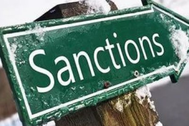 Минфин США заявил о «мировой» опасности санкций против госдолга России