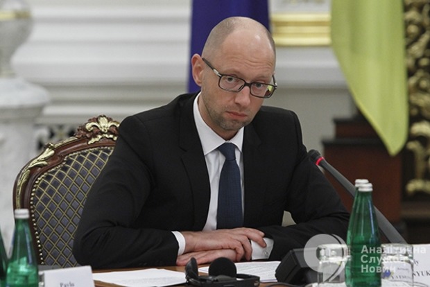 Яценюк поручил подготовить список руководителей госпредприятий, которых могут уволить