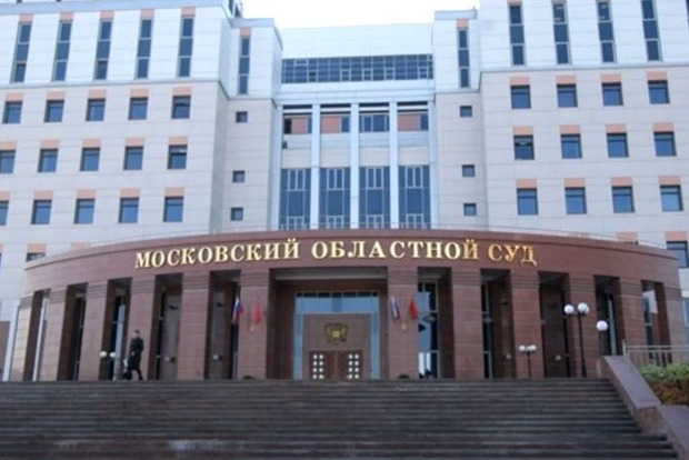 В Сеть попала аудиозапись смертельной перестрелки в московском суде