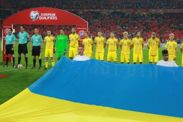 Сборная Украины поднялась на три позиции в рейтинге ФИФА