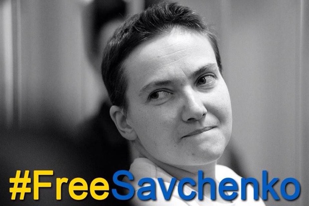 Гройсман призывает Савченко прекратить сухую голодовку