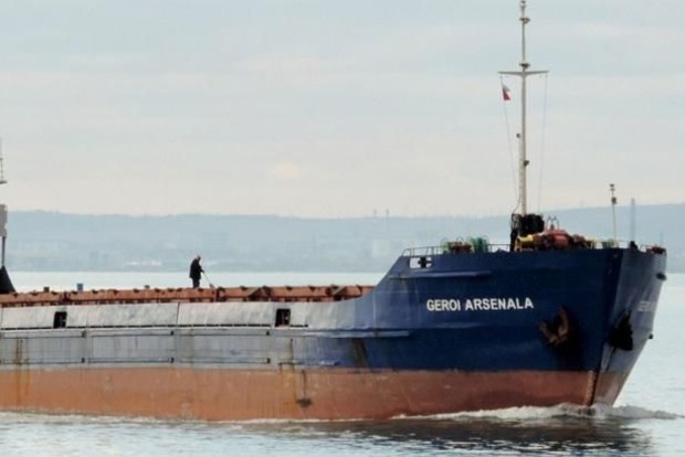 Спасательная операция в зоне крушения сухогруза в Чёрном море приостановлена