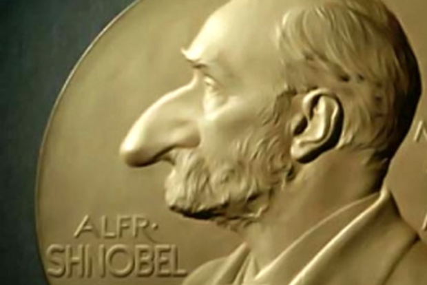 Шнобелевскую премию 2016 года получили Volkswagen и человек-козел