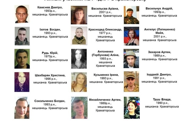 Задержанный участник захвата админздания в Краматорске сдал своих товарищей из ДНР 