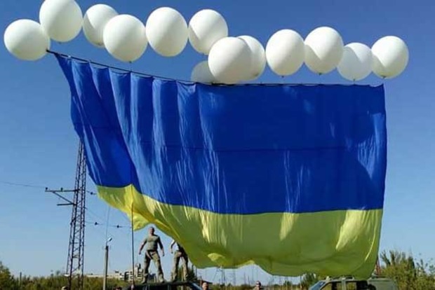 Патріоти запустили прапор України в небо над окупованим Донецьком