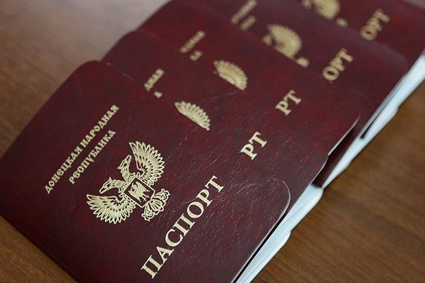 Из-за «паспортов ДНР» под санкции НБУ могут попасть «дочки» иностранных банков