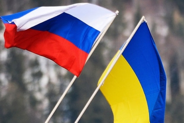 Отношения между Украиной и РФ  видны без нооскопа, - премьер Эстонии