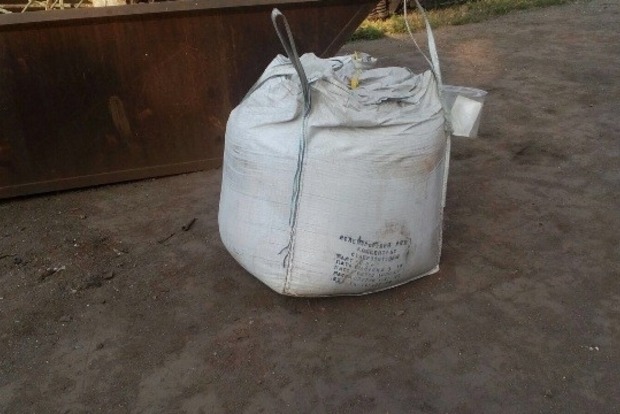 Боевикам «ДНР» из Украины собирались отправить 130 тонн циркония, который используется при производстве реактивных снарядов