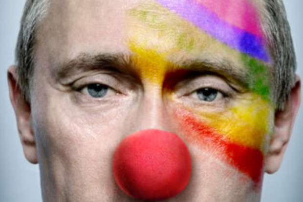 Кремлевский клоун заявил, что готов к миру, но только на своих условиях