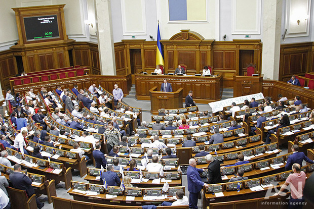 Рада увеличила штрафы за въезд в Украину персон нон грата