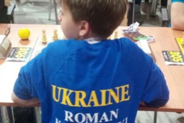 I don't understand you: маленький украинский шахматист потроллил россиянина