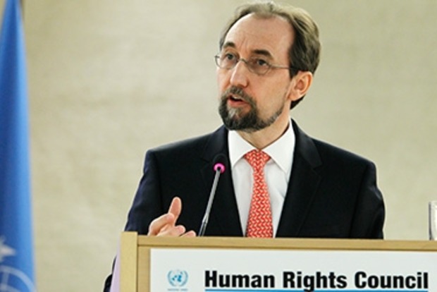 В РФ могут закрыть представительство ООН по правам человека