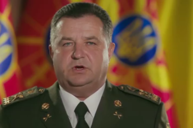 Враг просчитал все, кроме патриотизма и силы духа украинцев, – министр обороны Украины поздравил соотечественников с праздником