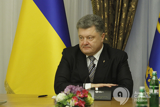 Президенты Украины и Румынии обсудили скандальный закон об образовании‍
