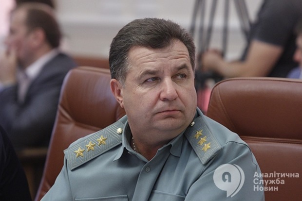 Полторак: Аппарат Министерства обороны Украины пройдет переаттестацию