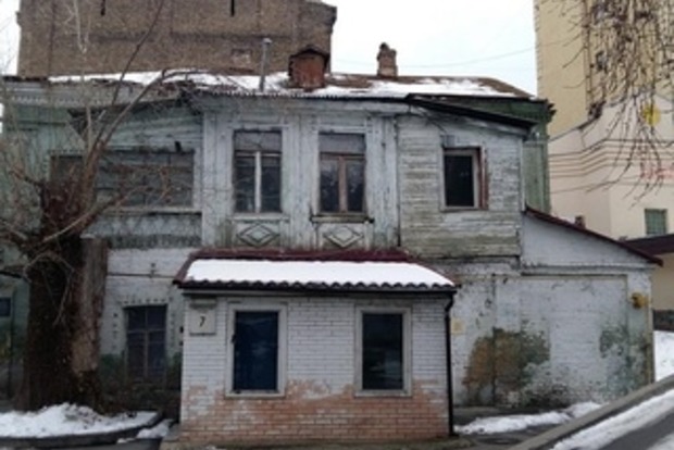 В Киеве более ста домов, непригодных для жилья