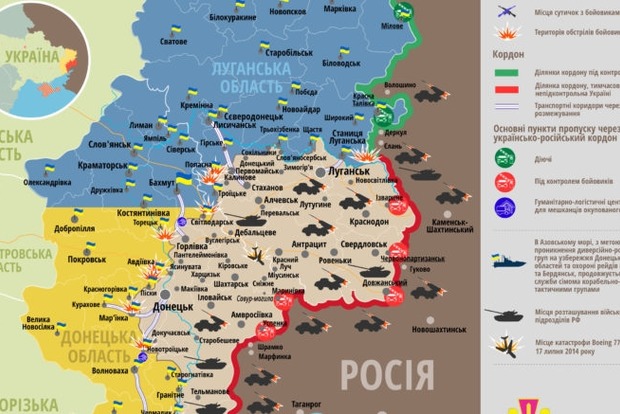 На Донбасі бойовики продовжують застосовувати важку артилерію