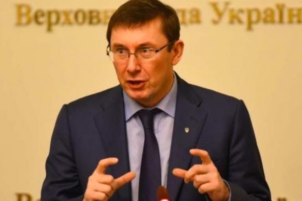 Кузьмін: НАБУ порушило справу за фактом призначення Луценка на посаду генпрокурора за хабар