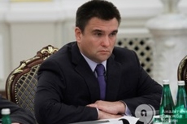 Клімкін розповів про процедуру прийняття рішення про надання безвізового режиму Україні