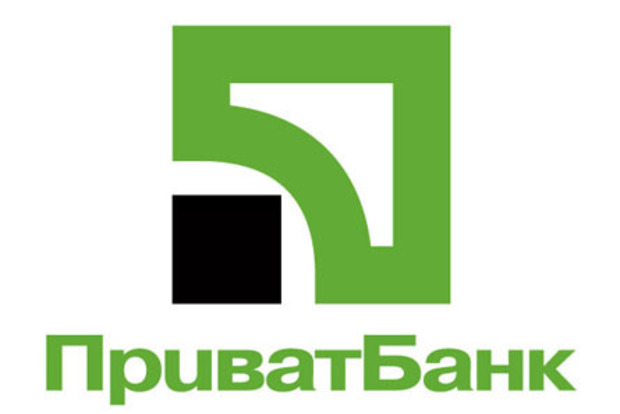 Здійснилося: Приватбанк поверне українцям гроші за мобільних шахраїв