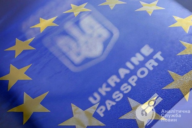 Україна отримає від ЄС безвіз без конкретної дати початку його дії