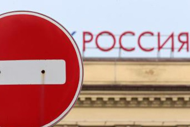 В МИД России оценили продление санкций как показатель слабости ЕС