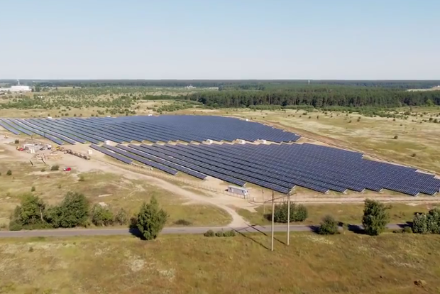Под Киевом запустили солнечную электростанцию