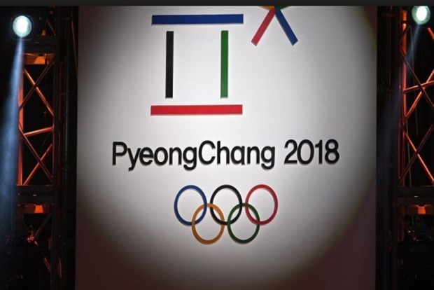 На Олімпіаді-2018 заборонили будь-яку символіку Росії