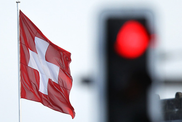 Парламент Швейцарии поддержал конфискацию активов российского Центробанка