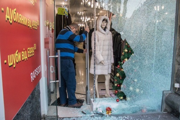 Магазин шуб дерзко ограбили в центре Киева