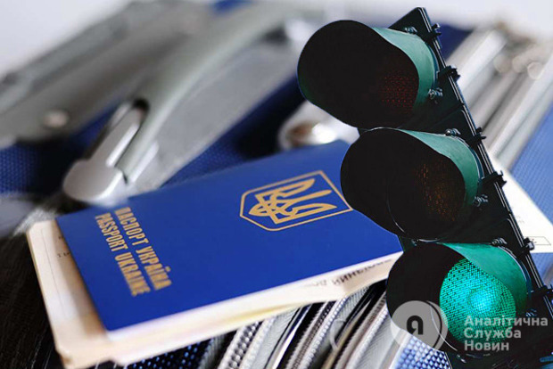 Жители Тернополя ждут свои биометрические паспорта по 3 месяца