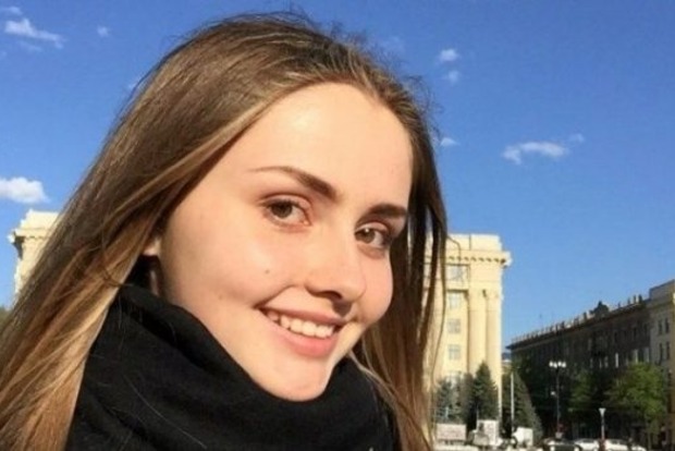 В Запорожье на берегу Днепра нашли тело пропавшей 19-летней студентки из Харькова