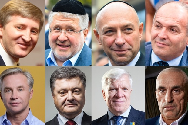 «Forbes Украина» назвал 100 самых богатых украинцев