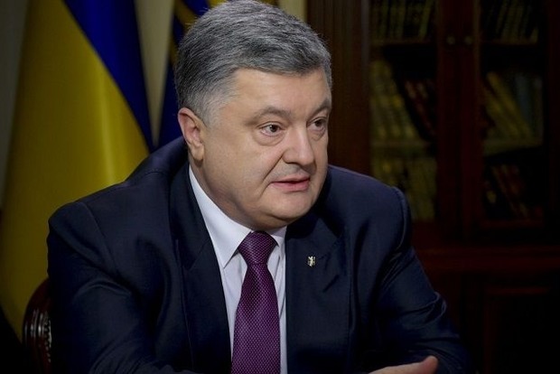 Порошенко назвал условия снятия блокады захваченного Донбасса‍