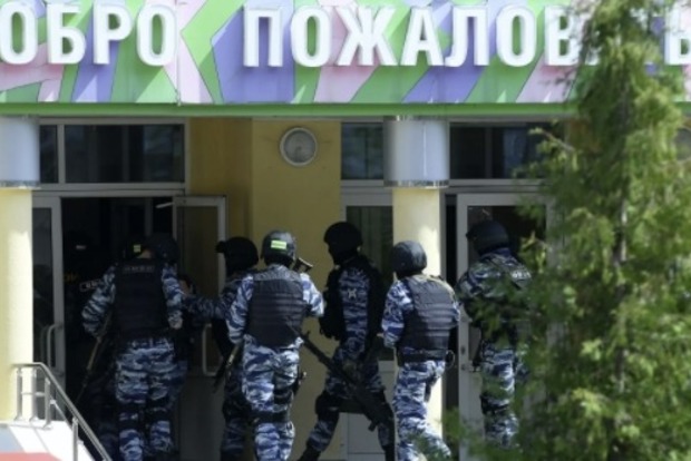 Подробности вооруженного нападения на школу в Казани