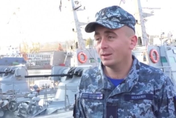 Азовська криза: стало відомо ім'я ще одного моряка, що потрапив в полон