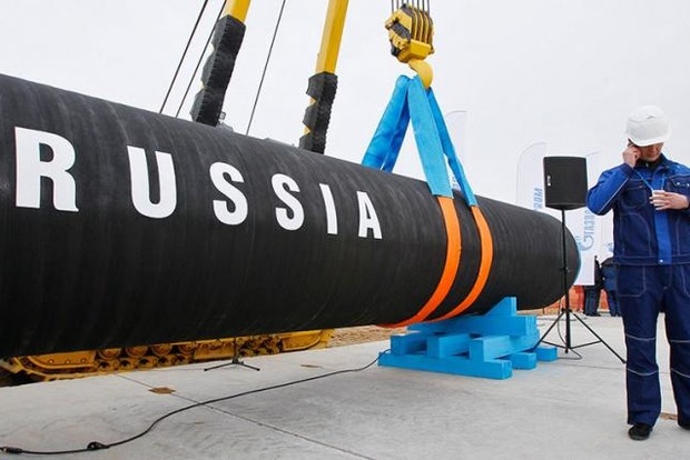 Помпео: США будут работать с Украиной, чтобы остановить «Северный поток-2»